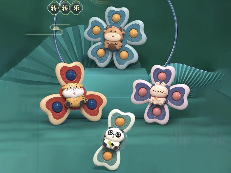 Suction Cup Spinner Toys 4pcs