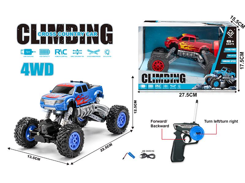 Remote Control 4WD Pickup Climbing Cross Country Car