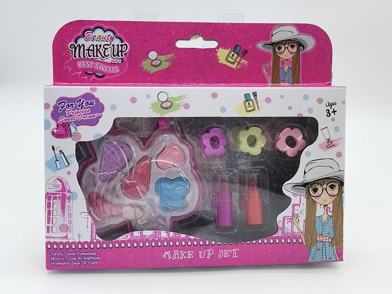 Children's Makeup Set