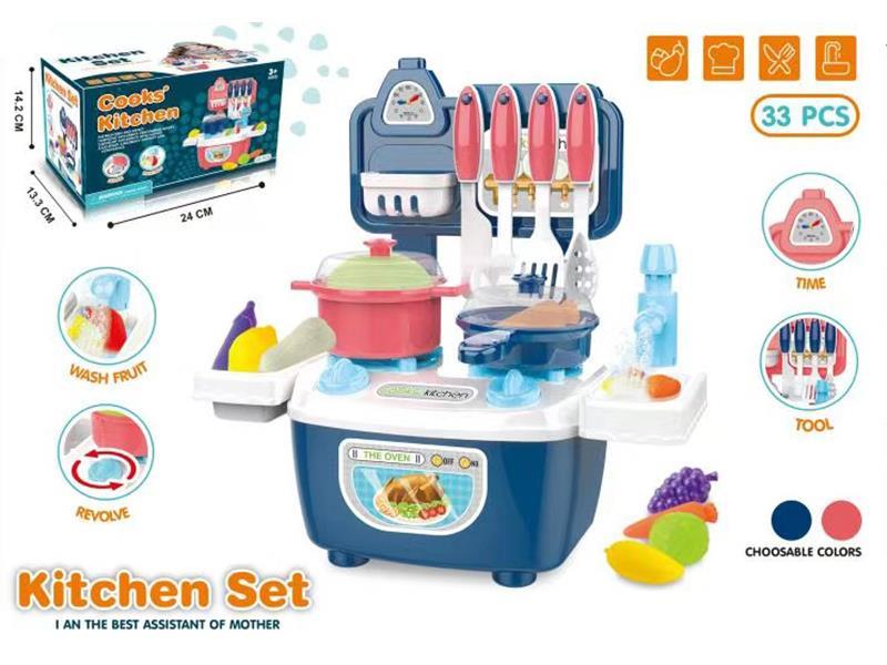 Kitchen Set 33pcs