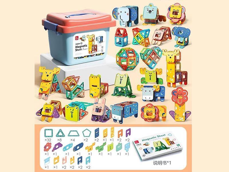 73pcs Magnetic Sheet