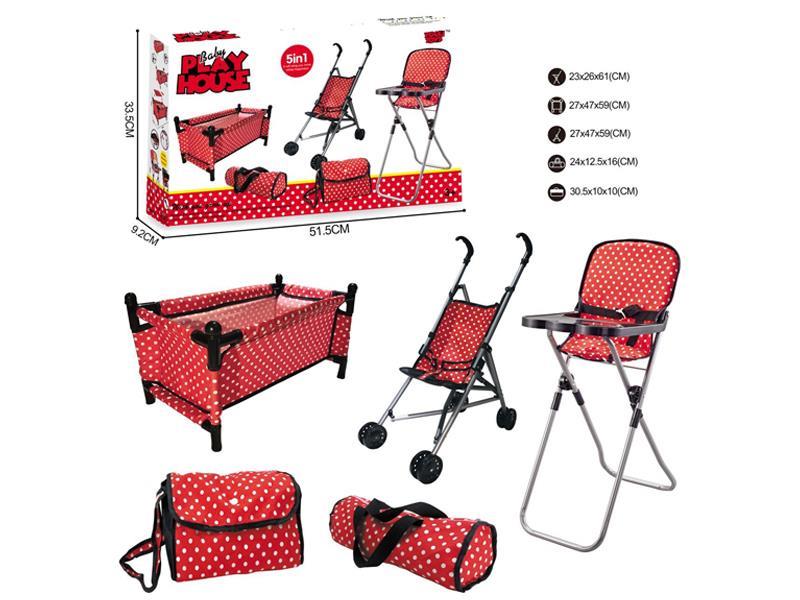 Plastic Cart+Bed+Dining Chair+Backpack+Handbag