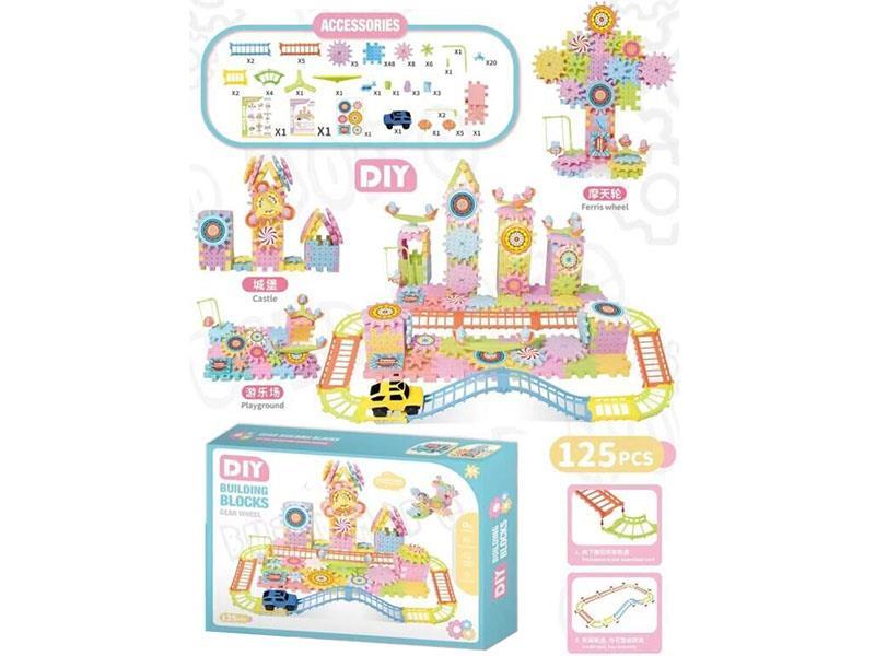 DIY Versatile Gear Building Blocks