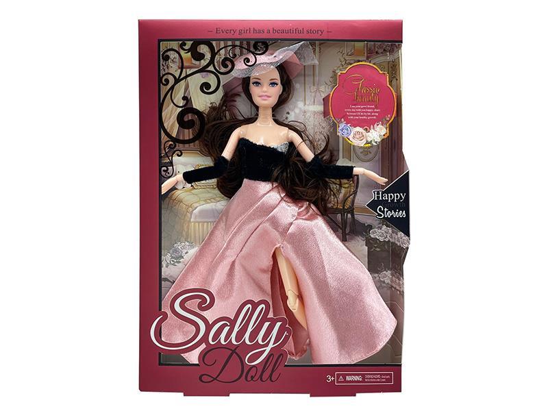 11-Inch Solid Doll