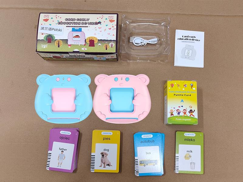 Polish + English IC - Little Bear Flash Cards Learning Machine(112 Cards)3.7V Lithium Battery