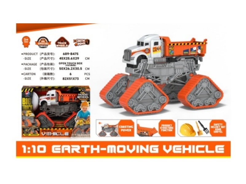 1:10 Spring-Covered Engineering Soil Truck