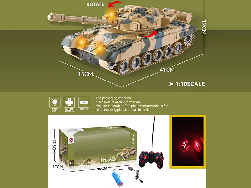 1:10 4-Channel Remote Control Tank