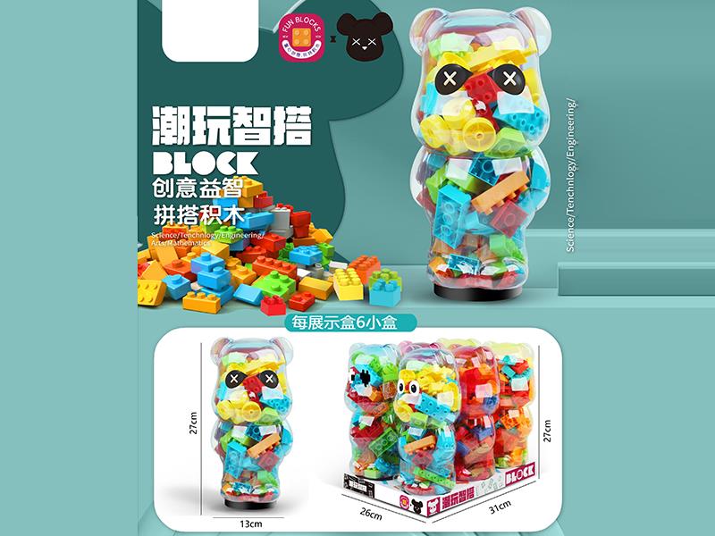 Building Blocks 6pcs