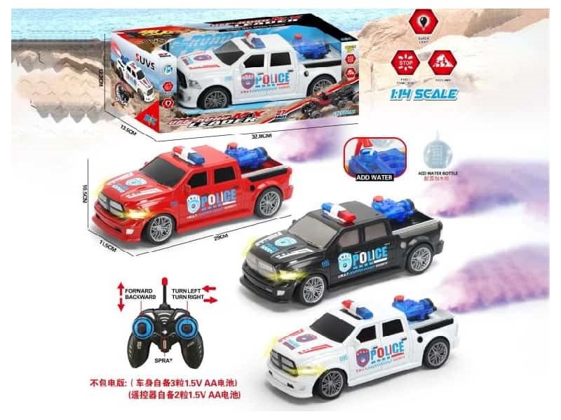 5 CH  Light Spray Pickup remote control police car