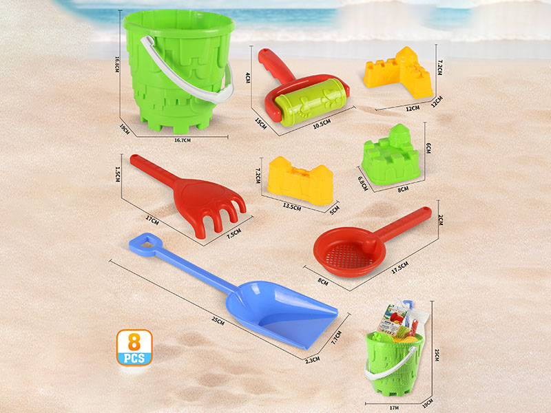 Beach Toys