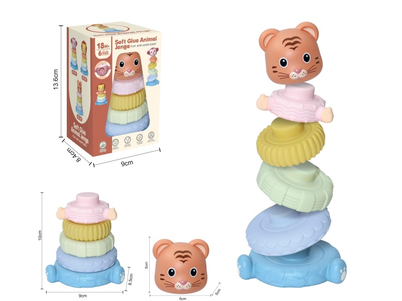 Soft Plastic Stacking Toy 6pcs