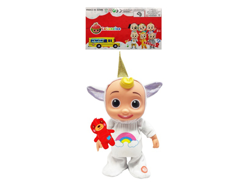 22 Inch B/O Solid Cocomelon JJ Boy Doll With Bear