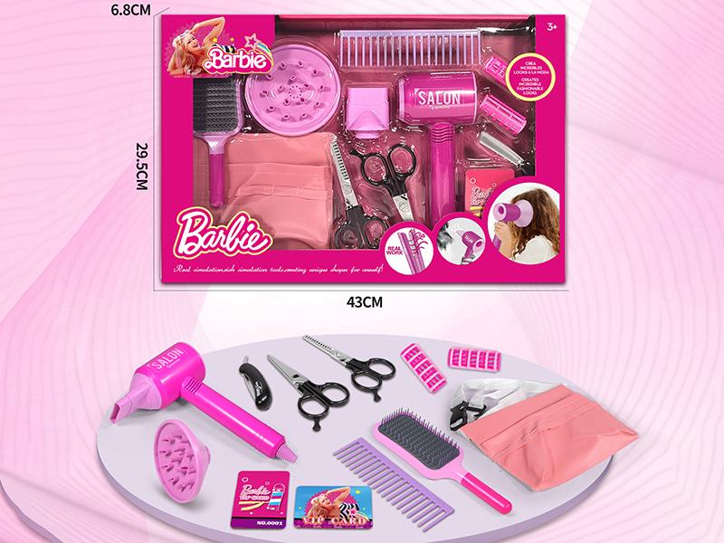 Princess Beauty Salon Hair Dryer Set(13PCS)