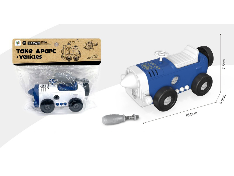 Intelligently Disassemble And Assemble Vintage Cars