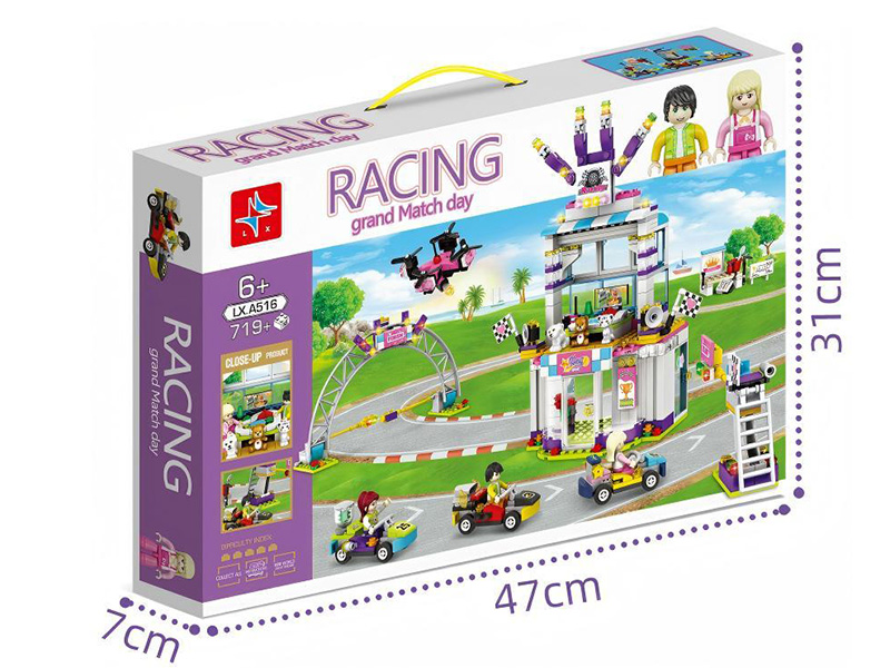 Small Particle Building Blocks - Racing Grand Match Day(Doll 3pcs)719PCS