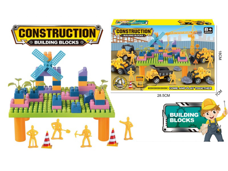 Engineering Series Building Blocks 43pcs