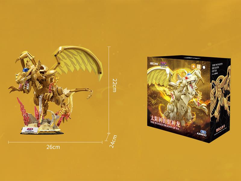 Yu-Gi-Oh Series Building Blocks - The Winged Dragon Of Ra