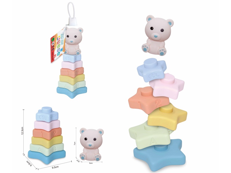 Soft Plastic Animal Star Stacking Toy(Bear) 7pcs