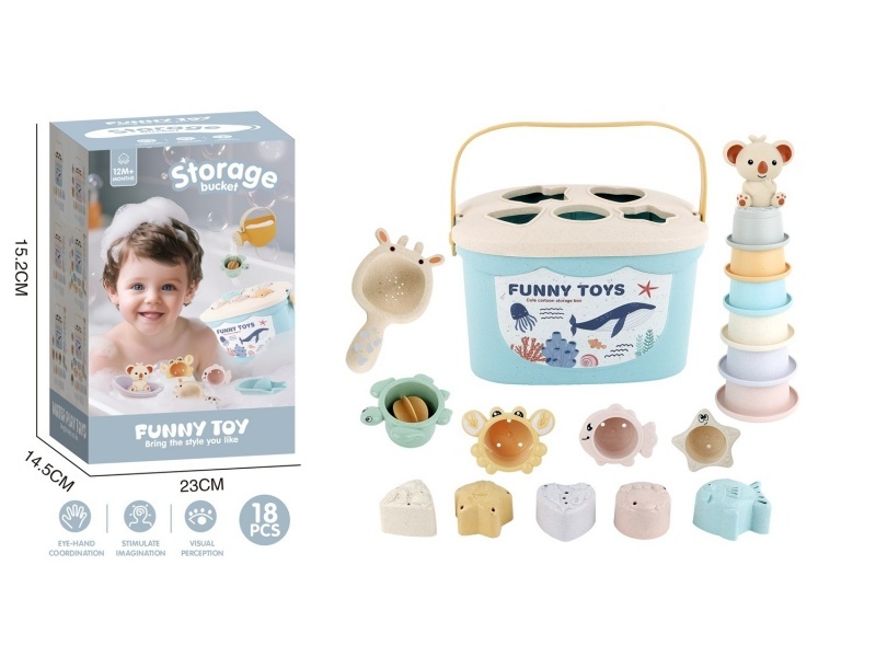 Wheat Pole Bathroom Building Block Storage Bucket Set