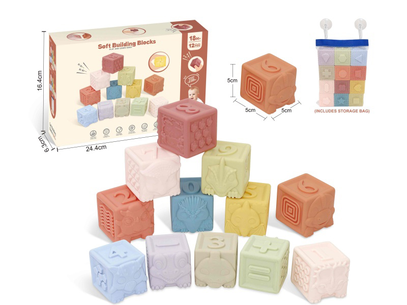 Dinosaur & Numbers Soft Building Blocks(Includes Storage Bag) 13pcs