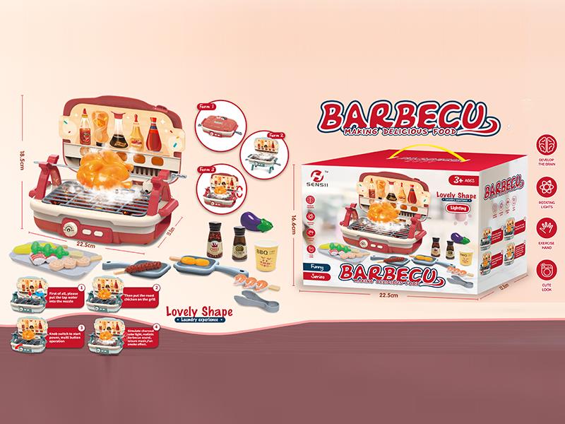 Fun House Playing Barbecue Grill