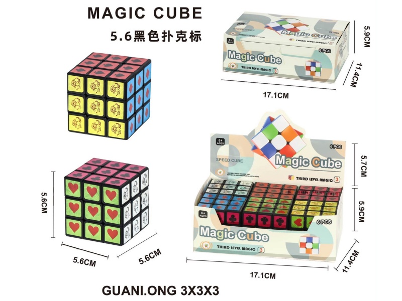 5.6 Black Pp Material Rubik'S Cube (Poker Card)