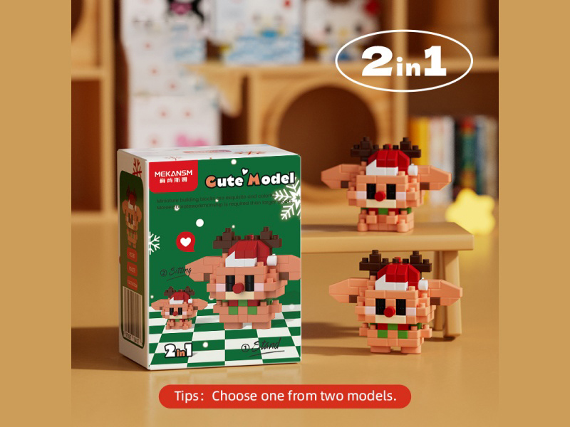 Building Blocks: 90 Pcs Of Q Little Christmas Reindeer