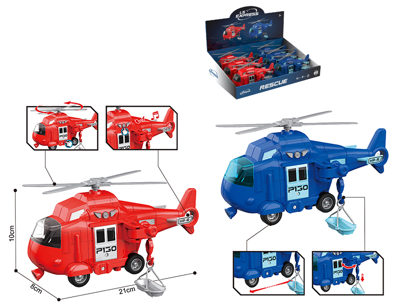 1:20 Friction Helicopter Series 6pcs(Lights, Sound)