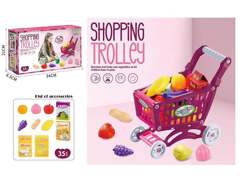 32CM Shopping Cart Set