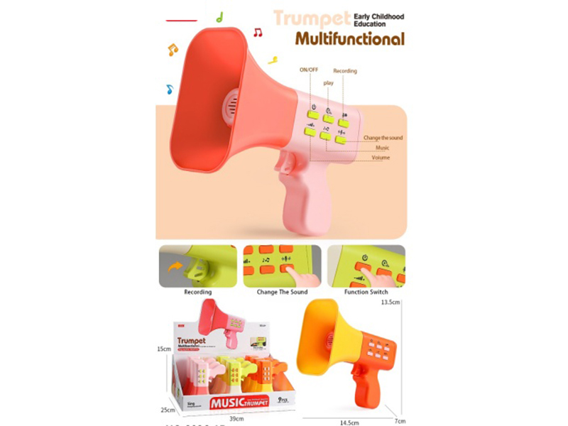 Early Education Recording Voice-Changing Speaker Amplifier (9Pcs)