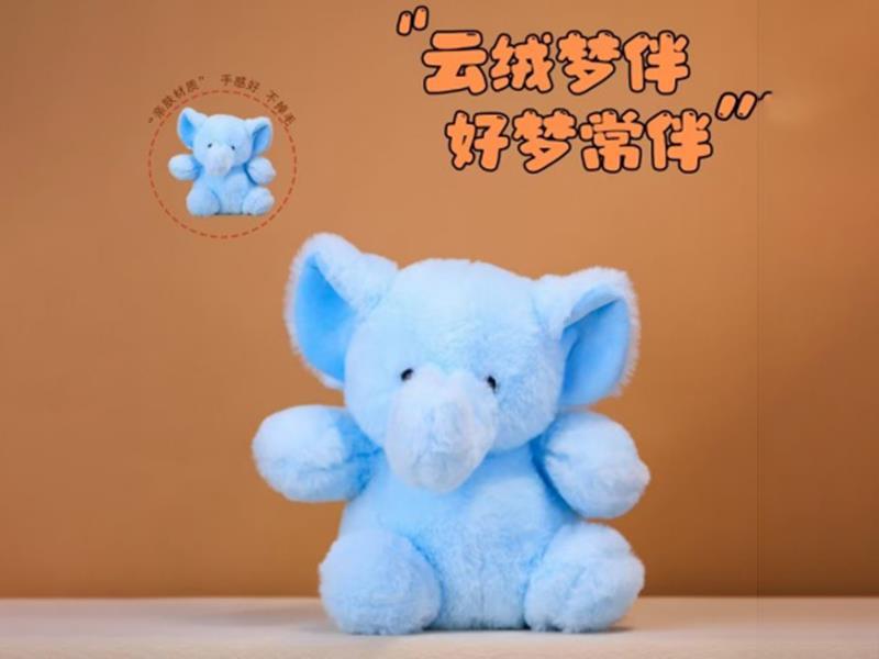 Little Blue Elephant - Fluffy Hanhan (6 Inches)