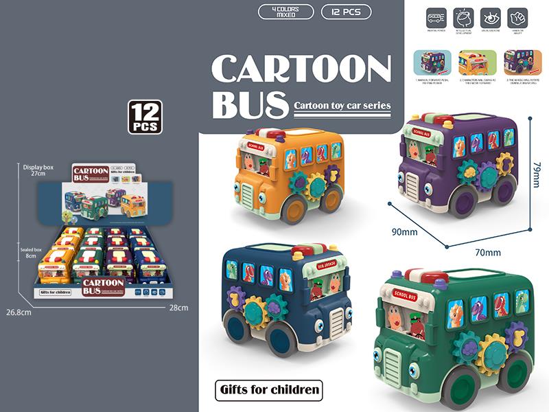 Friction Cartoon Bus Toys 12pcs/Box
