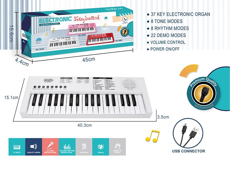37-Key Multifunctional Electronic Organ With Microphone, TypeC Connector(White)