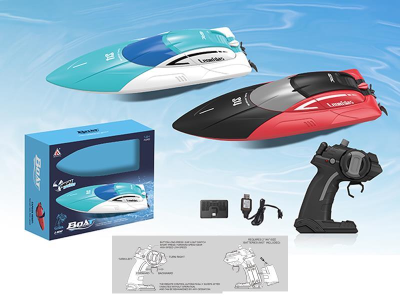 2.4G R/C Water High-Speed Speedboat
