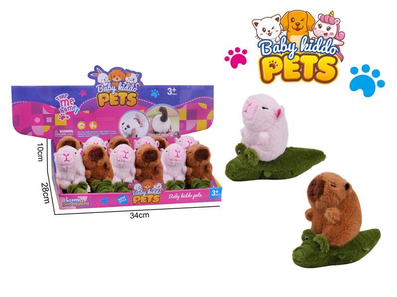 Plush String Plush Crocodile Capybara Keychain Pendant 12PCS