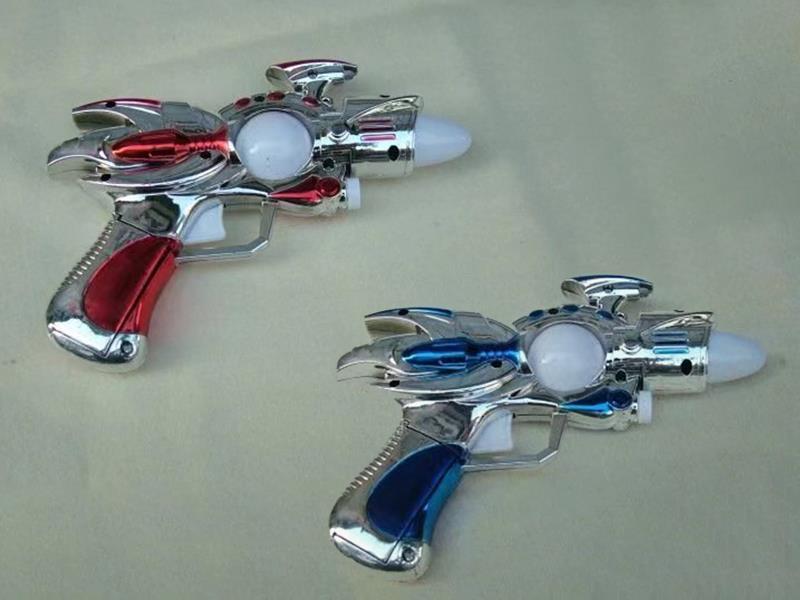 Space Gun With Sound