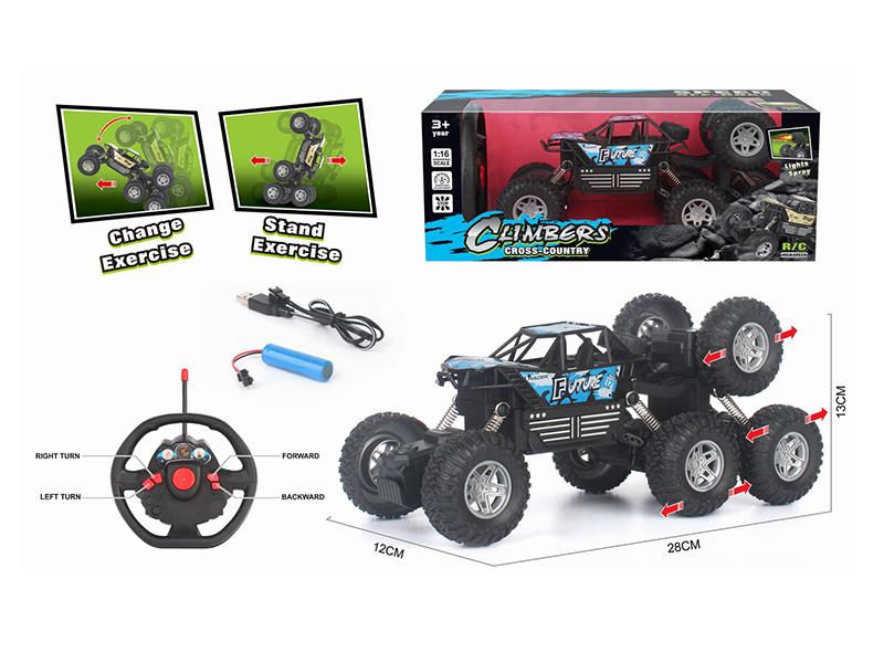 1:16 Remote Control 8-Wheel Climbing Off Road Vehicle