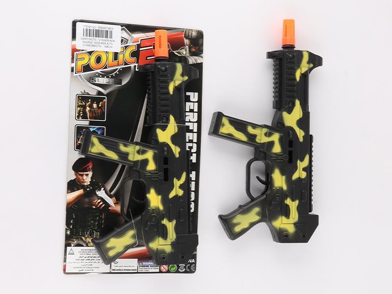 Comouflage Silver Flint Gun