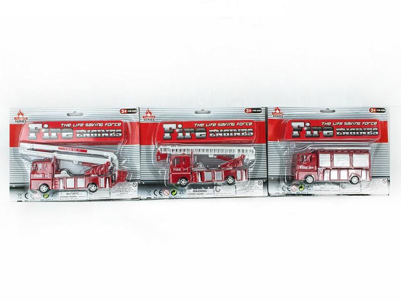 Friction Fire Engine