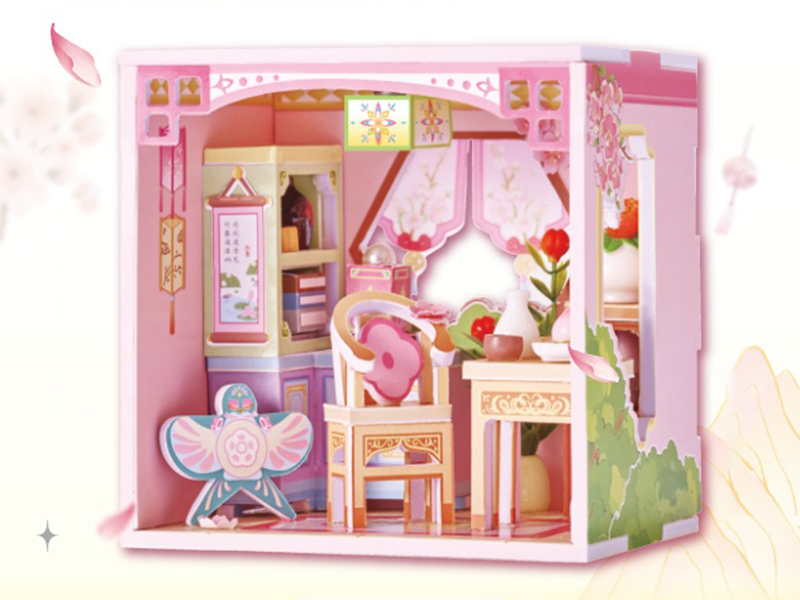 Dream Space DIY Scene Toy