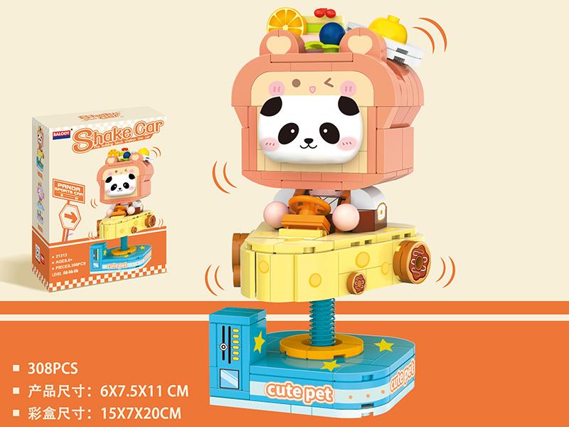 Cute Pet Shake Car Building Blocks 308pcs