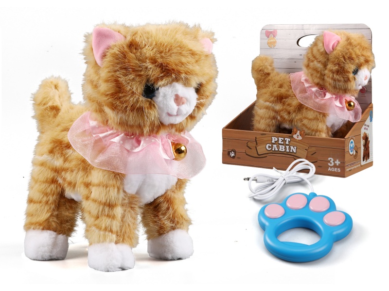 Electric Plush Cat Toy