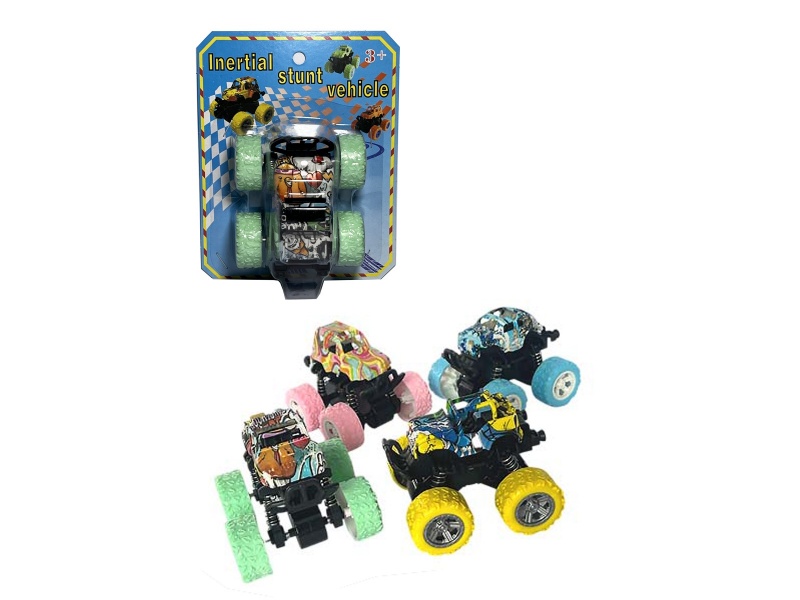 Single Suction Board English Version Graffiti Style 4 Styles, 4 Colors