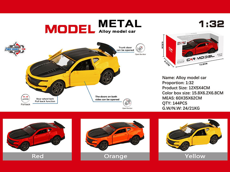 1:32 Pull Back Alloy Two-Door Chevrolet Camaro Simulation Car