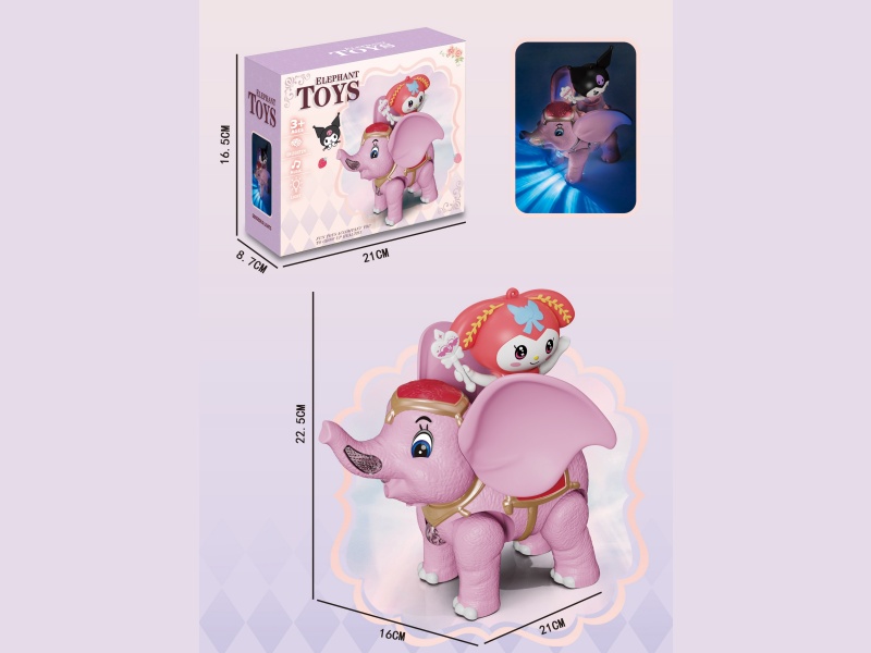 Electric Lights, Music, Cartoon Dumbo And Melody