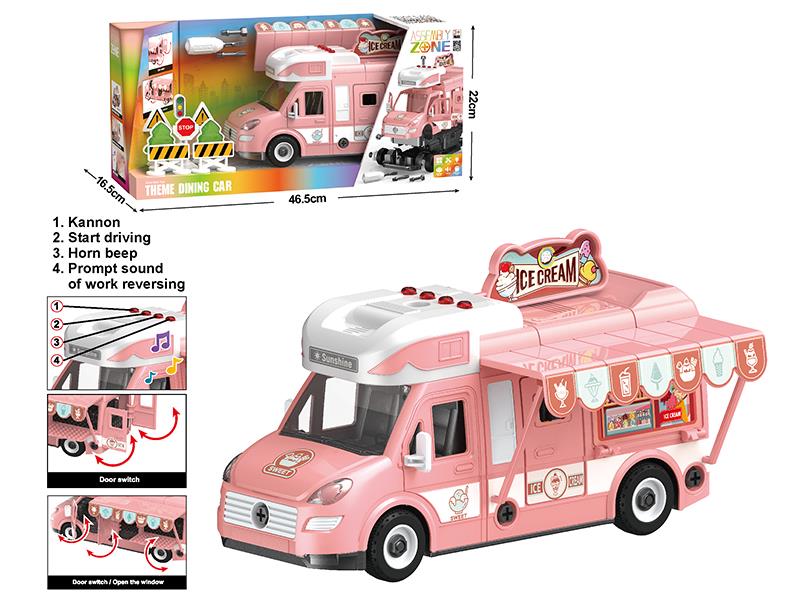 DIY Assembly Friction Ice Cream Selling Truck (Light,Music,Compatible With Small Particle Blocks)