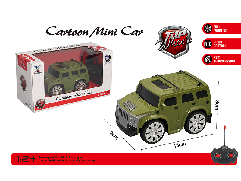 2-Channel Remote Control Q Version Car