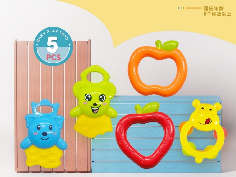 Baby Bell Set 5 Pieces