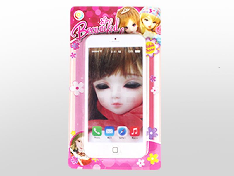 3D Mobile Phone With Music And Light