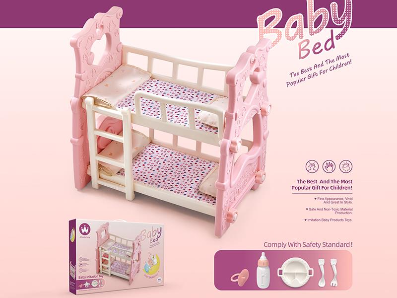 Double-Deck Baby Bed